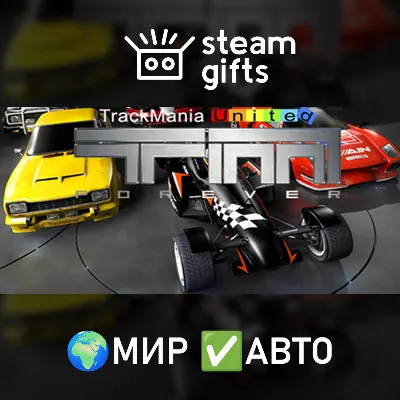 Trackmania United Forever МИР АВТО - irongamers.ru