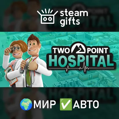 Two Point Hospital МИР АВТО - irongamers.ru
