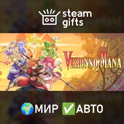 Visions of Mana МИР АВТО - irongamers.ru
