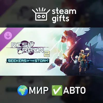 DLC Risk of Rain 2: Seekers of the Storm МИР АВТО - irongamers.ru