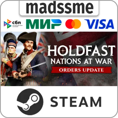 Holdfast: Nations At War * RU/KZ/СНГ/TR/AR * STEAM - irongamers.ru