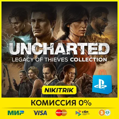 UNCHARTED: Legacy of Thieves Collection | PS5 - irongamers.ru
