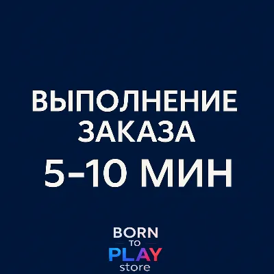 Подписка PS Plus \ПС ПЛЮС| EA Play/ЕА Плей ТУРЦИЯ - irongamers.ru