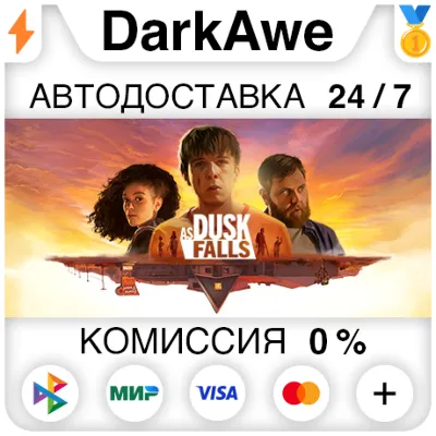 As Dusk Falls STEAM•RU АВТОДОСТАВКА 0% - irongamers.ru