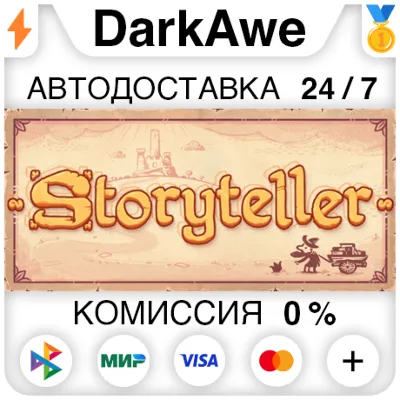 Storyteller STEAM•RU АВТОДОСТАВКА 0% - irongamers.ru