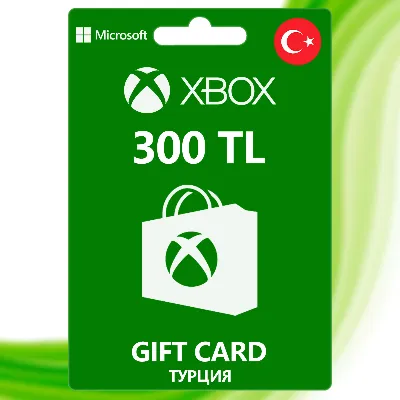 XBOX Gift Card [25-300 TL] Турция - irongamers.ru