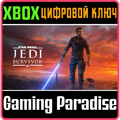 STAR WARS JEDI: SURVIVOR XBOX X|S КЛЮЧ - irongamers.ru