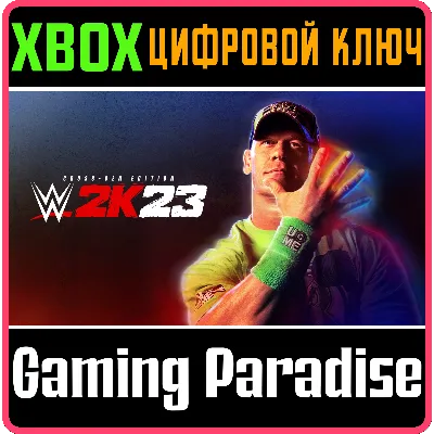 WWE 2K23 CROSS-GEN DIGITAL EDITION XBOX ONE|X/S КЛЮЧ - irongamers.ru