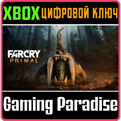 Far Cry Primal XBOX ONE/X|S КЛЮЧ - irongamers.ru