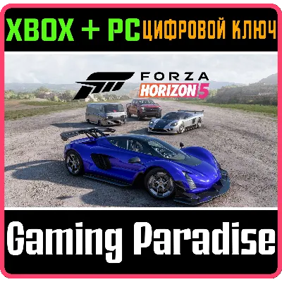 FORZA HORIZON 5: AMERICAN AUTOMOTIVE XBOX+PC WIN КЛЮЧ - irongamers.ru