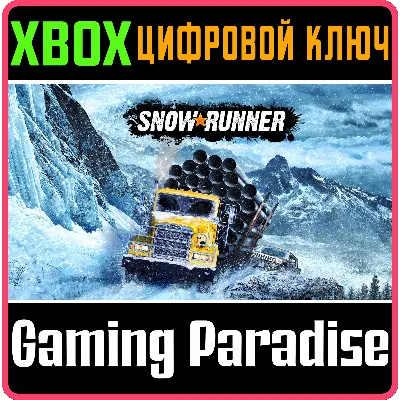 SNOWRUNNER XBOX ONE/X|S КЛЮЧ - irongamers.ru