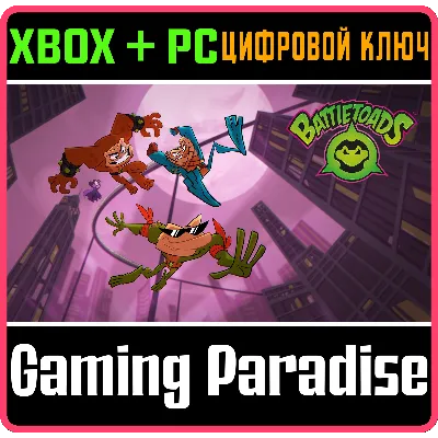 BATTLETOADS XBOX ONE/X|S+ПК КЛЮЧ - irongamers.ru