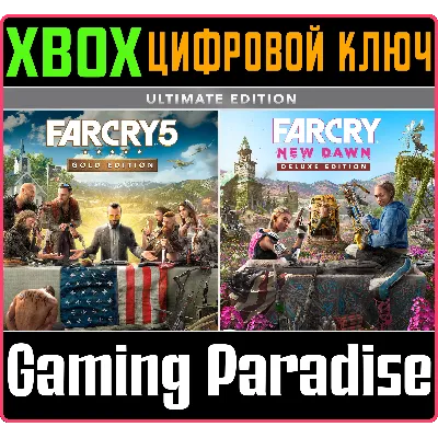 FAR CRY 5 GOLD EDITION + NEW DAWN DELUXE XBOX КЛЮЧ - irongamers.ru