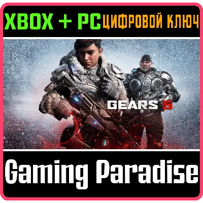 GEARS 5 XBOX ONE/X|S+ПК КЛЮЧ - irongamers.ru