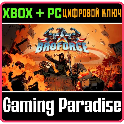 BROFORCE XBOX ONE/X|S+ПК КЛЮЧ - irongamers.ru