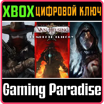 THE INCREDIBLE ADVENTURES OF VAN HELSING COMPLETE XBOX - irongamers.ru