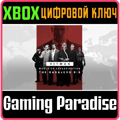 HITMAN 3 - SARAJEVO SIX XBOX ONE/X|S КЛЮЧ - irongamers.ru