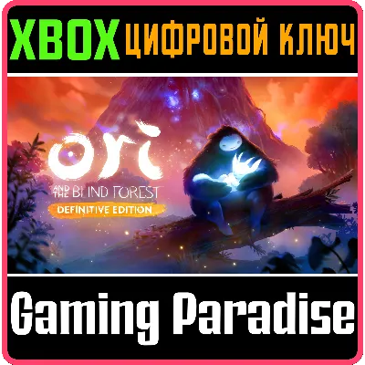 ORI AND THE BLIND FOREST: DEFINITIVE EDITION XBOX КЛЮЧ - irongamers.ru