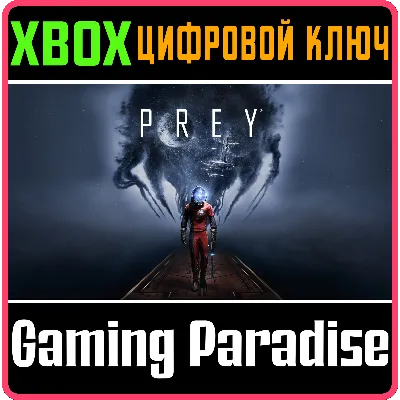 PREY XBOX ONE|X/S КЛЮЧ - irongamers.ru