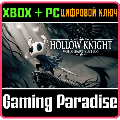 HOLLOW KNIGHT: VOIDHEART EDITION XBOX ONE/X|S+ПК КЛЮЧ - irongamers.ru