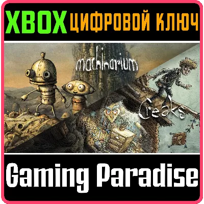 MACHINARIUM & CREAKS BUNDLE XBOX ONE/X|S КЛЮЧ - irongamers.ru