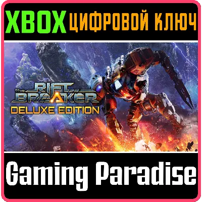 THE RIFTBREAKER DELUXE EDITION XBOX X|S КЛЮЧ - irongamers.ru