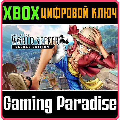 ONE PIECE WORLD SEEKER DELUXE EDITION XBOX ONE/X|S КЛ - irongamers.ru