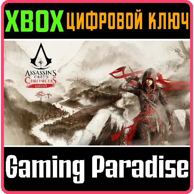 ASSASSIN&acute;S CREED CHRONICLES: CHINA XBOX ONE/X|S КЛЮЧ - irongamers.ru