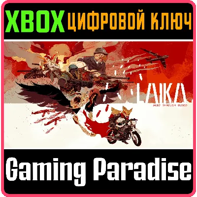 LAIKA: AGED THROUGH BLOOD XBOX ONE/X|S КЛЮЧ - irongamers.ru