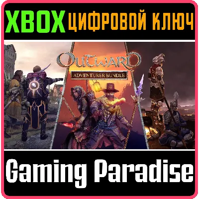 OUTWARD: THE ADVENTURER BUNDLE XBOX ONE/X|S КЛЮЧ - irongamers.ru