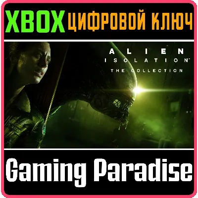 ALIEN: ISOLATION - THE COLLECTION XBOX ONE/X|S КЛЮЧ - irongamers.ru