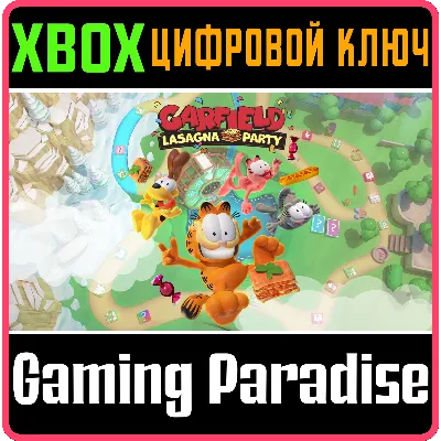 GARFIELD LASAGNA PARTY XBOX ONE/X|S КЛЮЧ - irongamers.ru