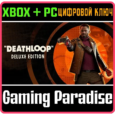 DEATHLOOP DELUXE EDITION XBOX X|S- (PC) WINDOWS КЛЮЧ - irongamers.ru