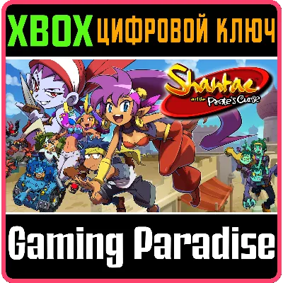 SHANTAE AND THE PIRATE&acute;S CURSE XBOX ONE/X|S КЛЮЧ - irongamers.ru