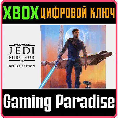 STAR WARS JEDI: SURVIVOR DELUXE EDITION XBOX X|S КЛЮЧ - irongamers.ru