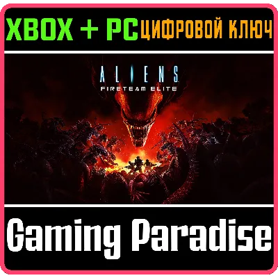 ALIENS: FIRETEAM ELITE XBOX ONE/X|S+ПК КЛЮЧ - irongamers.ru