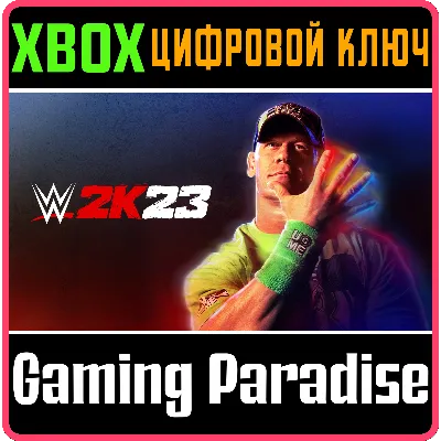 WWE 2K23 FOR XBOX ONE КЛЮЧ - irongamers.ru