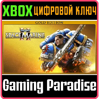 Warhammer 40,000: Space Marine 2 - 1-Year Anniv XBOX - irongamers.ru