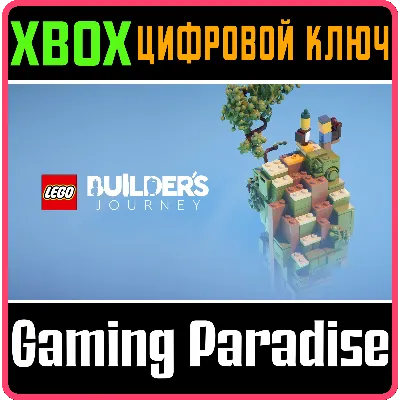 LEGO BUILDER&acute;S JOURNEY XBOX ONE/X|S КЛЮЧ - irongamers.ru