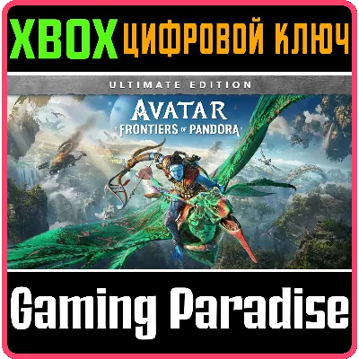 AVATAR: FRONTIERS OF PANDORA ULTIMATE XBOX X|S XBOX - irongamers.ru
