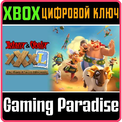 ASTERIX & OBELIX XXXL – THE RAM FROM HIBERNIA XBOX - irongamers.ru