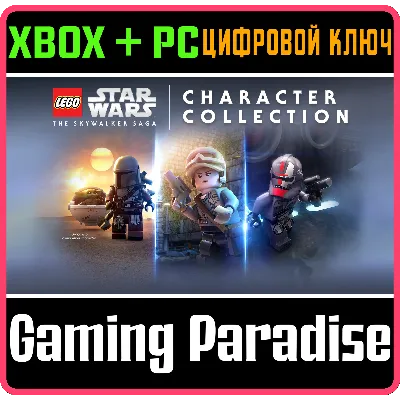 LEGO STAR WARS: THE SKYWALKER SAGA CHARACTER COLLECTION - irongamers.ru