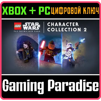 LEGO STAR WARS: THE SKYWALKER SAGA CHARACTER COLLECTION - irongamers.ru