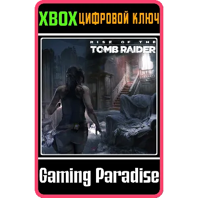 20 YEAR CELEBRATION PACK XBOX ONE/X|S КЛЮЧ - irongamers.ru