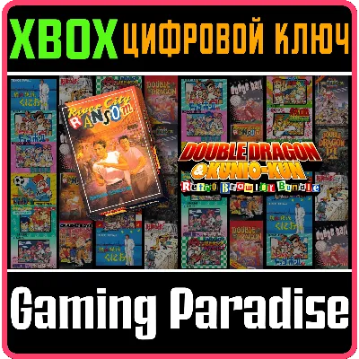 RIVER CITY RANSOM XBOX ONE|X/S KEY - irongamers.ru