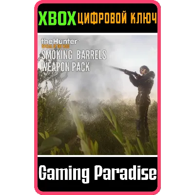 CALL OF THE WILD - SMOKING BARRELS WEAPON XBOX КЛЮЧ - irongamers.ru