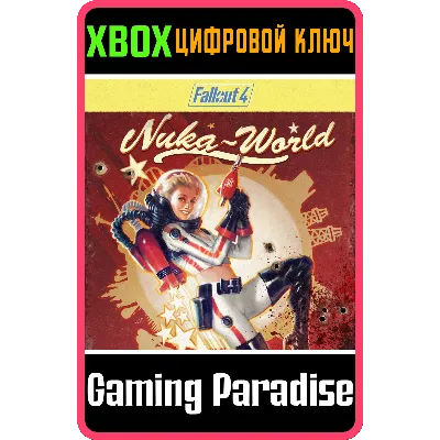 FALLOUT 4: NUKA-WORLD XBOX ONE/X|S КЛЮЧ - irongamers.ru
