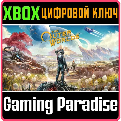 THE OUTER WORLDS XBOX ONE/X|S КЛЮЧ - irongamers.ru