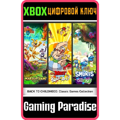 BACK TO CHILDHOOD: CLASSIC GAMES COLLECTION XBOX - irongamers.ru