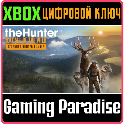 CALL OF THE WILD - SEASONED HUNTER BUNDLE XBOX КЛЮЧ - irongamers.ru